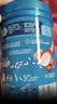 嘉宝（GERBER）混合蔬菜营养谷物高铁米粉宝宝辅食米糊250g 6月龄+100%真验厂 实拍图