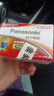 松下（Panasonic）5号五号AA碱性干电池24节盒装适用于遥控器玩具话筒 实拍图