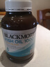 澳佳宝（Blackmores）双倍omega-3迷你深海鱼油软胶囊含epa澳洲进口400粒 实拍图