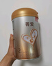 贝因美【焕新】菁爱2段6-12月婴儿配方奶粉800g Bb-12益生菌+双益生元 实拍图