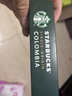 星巴克（Starbucks）胶囊咖啡 哥伦比亚中烘黑咖啡5.7g*10颗 适配Nespresso胶囊机 实拍图