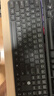 惠普（HP）键盘 无线键盘鼠标套装 人体工学鼠标剪刀脚轻薄办公键盘 办公家用键鼠笔记本台式机通用K241 实拍图