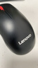 联想（Lenovo）鼠标 无线轻音鼠标 办公鼠标 联想大红点M220无线鼠标 台式机鼠标 笔记本鼠标 实拍图
