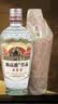 赖高淮 泸州百年传承老窖池 赖高淮作品52度浓香型白酒 500ml*6整箱装 实拍图