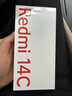 小米（MI）  Redmi 14C 6.88英寸护眼大屏 120Hz高刷 150%大扬声器 4GB+64GB 星岩黑 无充电器版 老年机 实拍图