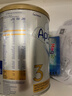 爱他美（Aptamil）白金澳洲版 幼儿配方奶粉 3段(12-36个月) 900g 澳洲白金 实拍图
