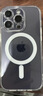 第一卫DIVI【冰透磁吸丨发黄包赔】适用于苹果14pro手机壳iphone14pro保护套Magsafe超薄气囊防摔无线充电 实拍图