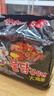 三养（SAMYANG）火鸡面三养速食方便面袋装 700g(140g*5)泡面拌面早餐零食 实拍图