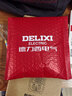 德力西电气（DELIXI ELECTRIC）伸缩两用螺丝刀十字一字改锥多功能家用拆机维修螺丝刀5*120mm 实拍图