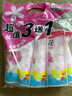 樱之花吸湿器补充装380g除湿盒补充剂家用衣柜干燥剂防潮抽湿防霉去异味 3袋 实拍图