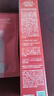 丸美三代小红笔眼霜 胜肽紧致淡纹眼霜30g抗皱淡化黑眼圈[杨紫同款] 实拍图