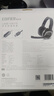 漫步者（EDIFIER）USB K815  头戴式电脑笔记本有线耳机 游戏耳机 在线教育听力对话耳麦 黑色 实拍图