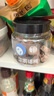 华味亨 正宗话梅110g/罐酸甜咸梅特产蜜饯果干零食梅子泡水解腻 实拍图