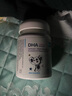 澳乐乳（OZ Good Dairy）DHA藻油婴幼儿宝宝儿童青少年DHA100mg 0-6岁以上【90粒*3瓶】 实拍图