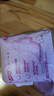 七度空间少女超薄卫生巾100%纯棉亲肤透气姨妈巾245mm*15片【新国标认证】 实拍图