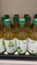 麒麟日本进口生茶绿茶原味凉茶饮料525ml*24整箱 生茶 实拍图
