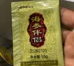 老尹家即食海参水袋冷藏速食7年中秋礼品送父母礼物80g/只礼盒 即食海参 80g /只 15只 实拍图