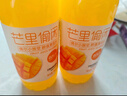 百乐洋芒果汁 0脂 果味果汁饮料 360mL*2瓶【品尝】 实拍图