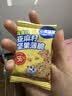 小鹿蓝蓝高蛋白亚麻籽坚果薄脆饼干DHA坚果饼干磨牙棒宝宝儿童零食92g 实拍图