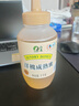 山萃中粮蜂蜜 成熟洋槐蜜1kg野生天然纯正土蜂蜜挤压瓶央企出品送礼品 实拍图
