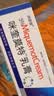 祥醫堂米喹克尤乳膏5% 一只外用草本抑菌米喹克尤乳膏20g 买2发3【3盒装+棉签】 实拍图