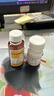 【联合用药】昆药 麻芩止咳糖浆 30ml/盒（1天用量）+【原研药】阿斯美 复方甲氧那明胶囊 60粒/瓶 实拍图
