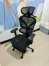 京东京造Z9Pro人体工学椅电竞椅办公椅子电脑椅人工力学座椅5D扶手+脚踏黑 实拍图