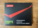 联想（Lenovo) 480GB SSD固态硬盘 SATA3.0 SL700闪电鲨系列 台式机/笔记本通用 实拍图