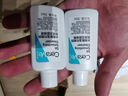 适乐肤水杨酸洁面啫喱30ml*3控油嫩肤母亲节礼物【临期清仓】 实拍图
