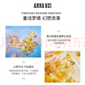 安娜苏（Anna sui）【马年限定】筑梦天马淡香水女士30ml礼盒送女生生日礼物 实拍图