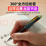联想（Lenovo）录音笔B611 32G智能笔形高清远距降噪便携录音器 学习培训商务会议采访 实拍图