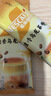 雀巢（Nestle）咖啡特调系列奶茶咖啡桂香乌龙奶茶速溶冲调饮品17gx5条 实拍图