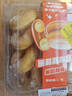 【新鲜现烤】双味甜甜圈(原味+奶酪) 12只/ 240g 实拍图