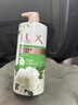 力士（LUX）持久留香72小时香体艾叶止痒山茶香1kg沐浴露男女士金榜 实拍图