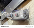 双杰PG-835墨盒黑色 适用佳能 PIXMA IP1188 PG835 CL836 CL-836大容量墨盒 实拍图