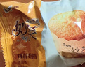 康师傅【产品升级】妙芙奶油味288g 饼干蛋糕 糕点早餐面包 包装随机 实拍图