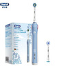 欧乐B（Oral-B）成人电动牙刷P4000深度清洁牙龈按摩3D声波P系列圆头送男友送女友情侣礼赠生日礼物 P4000-魅力蓝 实拍图