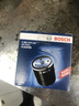 博世（BOSCH）机油滤芯滤清器0242上汽大通D60G50/MG5MG7MGZS/风光330/350/S370 实拍图