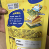 小鹿蓝蓝 高钙奶酪肉松夹心海苔脆 宝宝儿童零食肉松酥脆口感即食海苔30g  实拍图