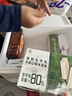 零度企鹅草原生牛乳口味冰淇淋67g*4支 甜品雪糕 实拍图