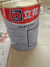 立邦乳胶漆 京雅居金标超值净味全能无添加内墙底漆 5L/约7kg 实拍图