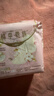 苏菲裸感S贵族棉纯棉日用卫生巾25cm12片 透气亲肤低敏姨妈巾京东自营 实拍图