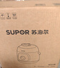 苏泊尔（SUPOR）一人食迷你电压力锅1.8L开盖火锅家用智能复古绿易清洁SY-18YA9061高压锅1-3人面板样式随机发货 实拍图