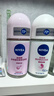妮维雅（NIVEA）【孙颖莎同款】爽身走珠液温和干爽腋下抑汗净味学生礼物送女友 【抑汗柔嫩】珍珠莹彩走珠单支 实拍图