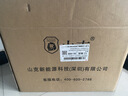 山克SK2000 ups不间断电源2000VA/1200W家用办公电脑稳压应急备用ups电源 实拍图