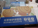 三只松鼠0蔗糖手撕面包 早餐小面包代餐饱腹整箱量贩休闲零食酵母1000g/箱 实拍图