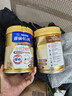 雀巢（Nestle）怡养金装健心中老年低GI奶粉800g植物甾醇酯 送礼送长辈 实拍图