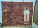五粮液股份公司出品 一尊天下幸福美满 浓香型白酒52度 500ml*6瓶整箱装 实拍图