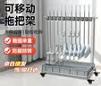 采易乐 不锈钢拖把架 拖把扫把墩布挂架落地式沥水整理架清洁工具置物架 10挂12钩带塑盆带轮10198 实拍图