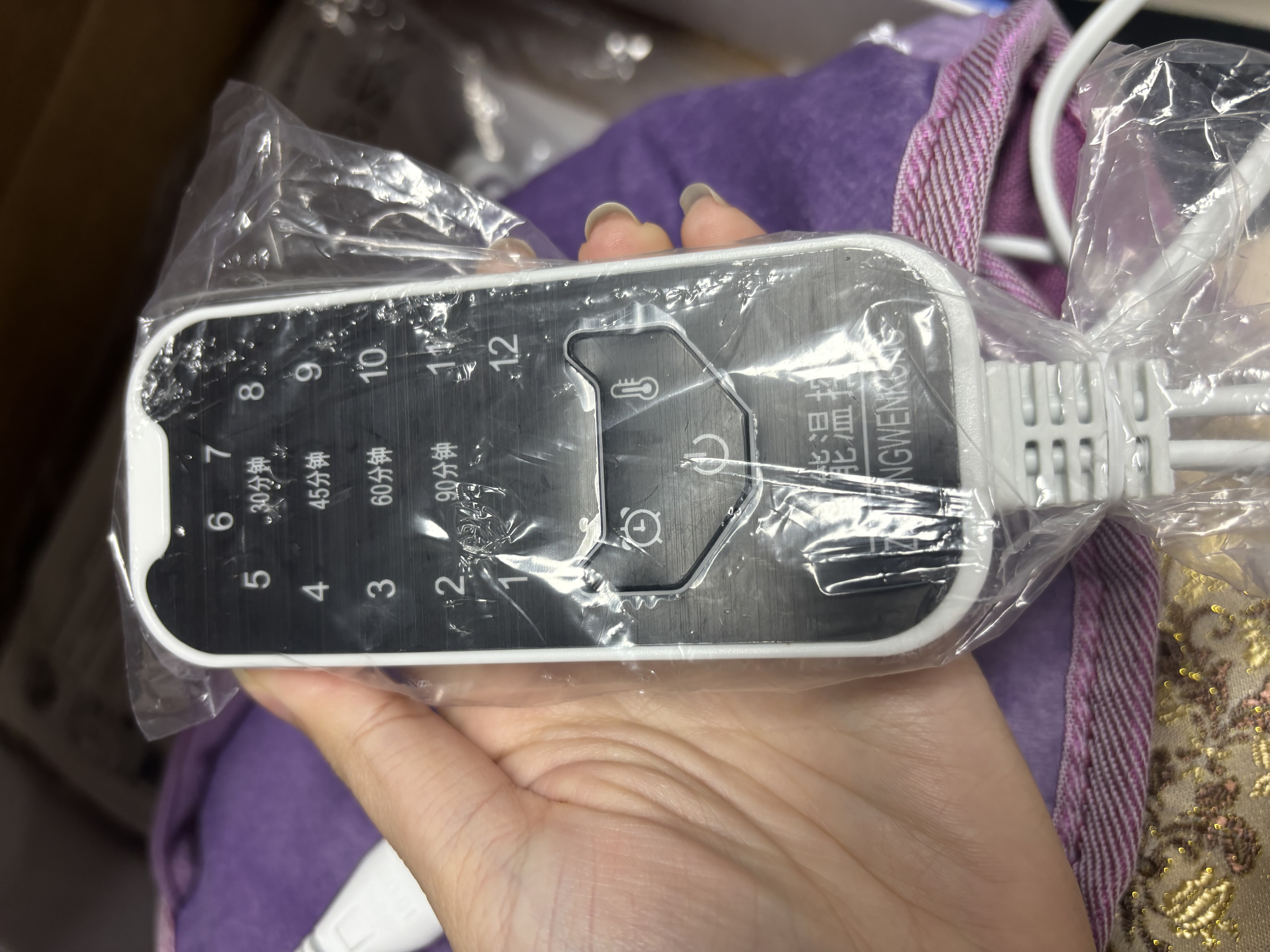 俞兆林肩颈椎专用热敷披肩盐袋热敷包电加热艾灸艾草理疗袋护颈送长辈紫 实拍图